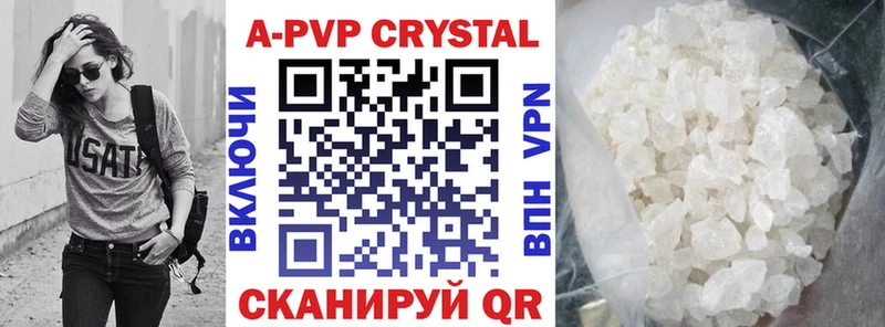 Alfa_PVP СК  ОМГ ОМГ как войти  Ижевск 