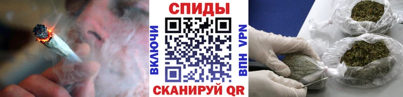 Бутират BDO  блэк спрут онион  Ижевск 