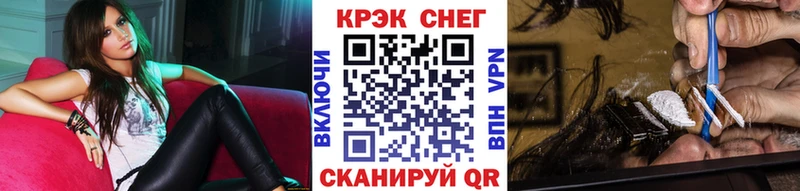 Cocaine Боливия  дарнет шоп  Ижевск 