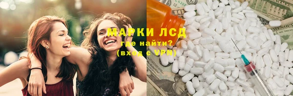 ешки Нея