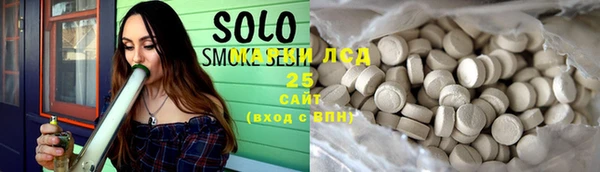 ешки Нея