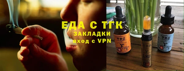 apvp Калининец