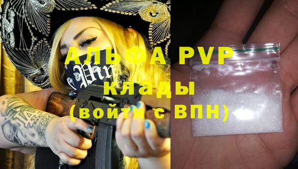 марихуана Новокубанск