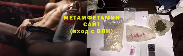 ешки Нея