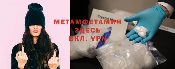 марихуана Новокубанск