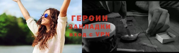 2c-b Нестеровская