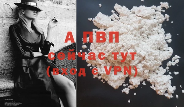 jwh Нефтекумск