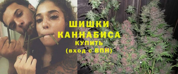 марки lsd Нефтегорск