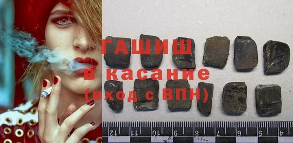 кокаин VHQ Липки
