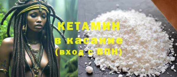 марки lsd Нефтегорск
