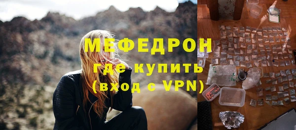 скорость Фёдоровский