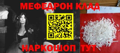 крисы Гатчина