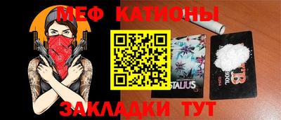 крисы Гатчина
