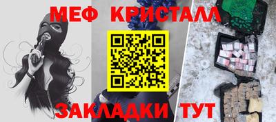 героин Гай