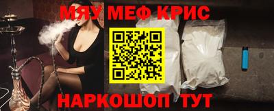 прущие грибы Будённовск