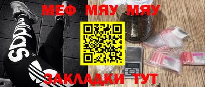 прущие грибы Будённовск