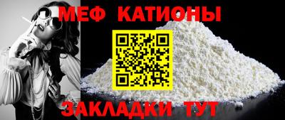 крисы Гатчина