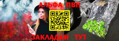 крисы Гатчина