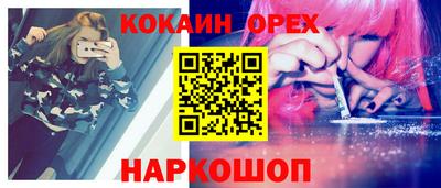Альфа ПВП Конаково