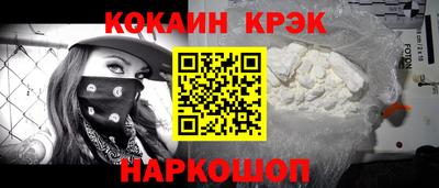 стаф Гагарин