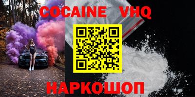 стаф Гагарин