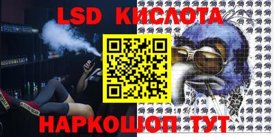 героин Гай