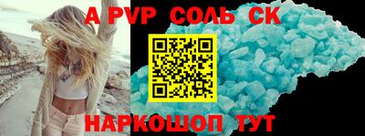 героин Гай