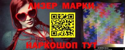 героин Гай