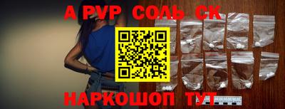 стаф Гагарин