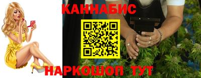 стаф Гагарин