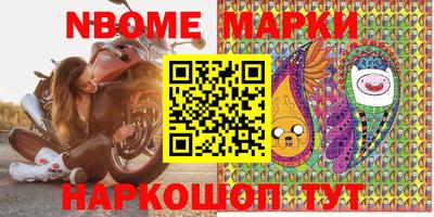 крисы Гатчина