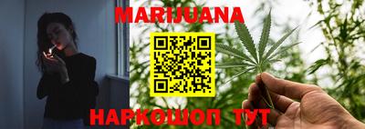 альфа пвп VHQ Бузулук