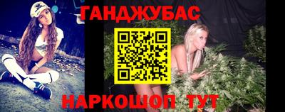 героин Гай