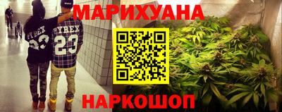 стаф Гагарин