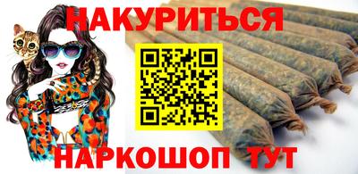 героин Гай