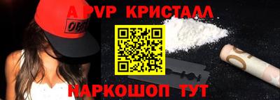 тгк Коммунар
