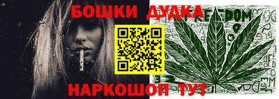 стаф Гагарин