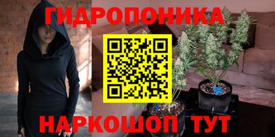 альфа пвп VHQ Бузулук