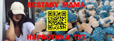 крисы Гатчина