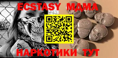 стаф Гагарин