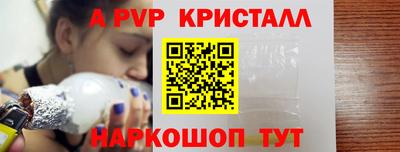 героин Гай