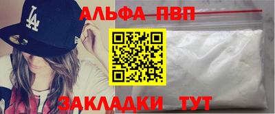 стаф Гагарин