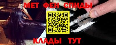 героин Гай