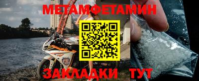 крисы Гатчина