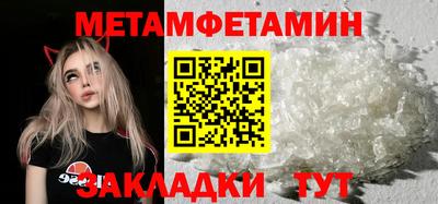 стаф Гагарин