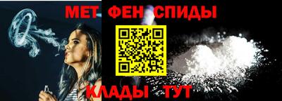 героин Гай