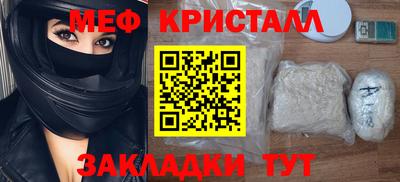 героин Гай