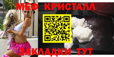стаф Гагарин