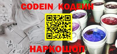 Альфа ПВП Комсомольск-на-Амуре