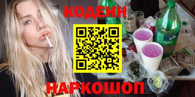крисы Гатчина